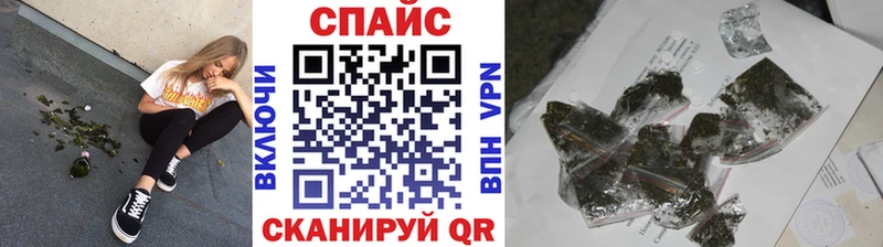 БУТИРАТ 99%  Ува 