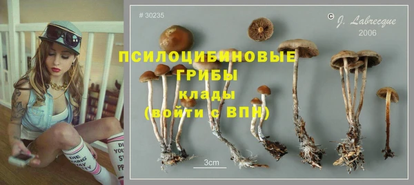 мефедрон мука Пересвет
