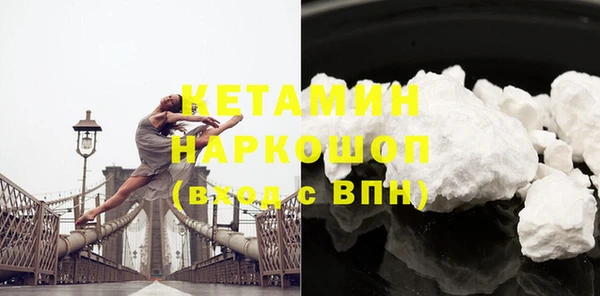 экстази Пестово