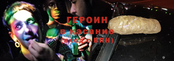 бошки Переславль-Залесский