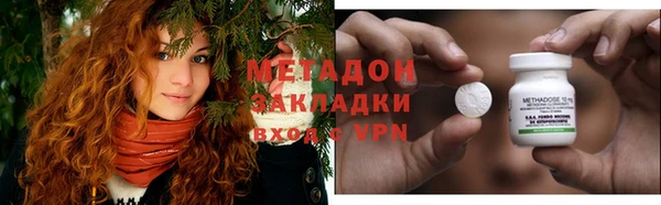 бошки Переславль-Залесский