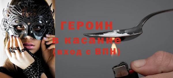 бошки Переславль-Залесский