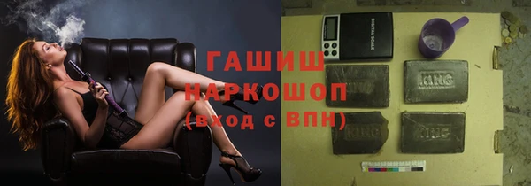 мефедрон мука Пересвет