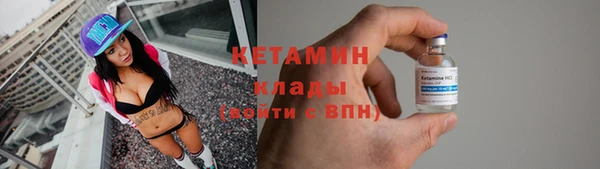 бошки Переславль-Залесский