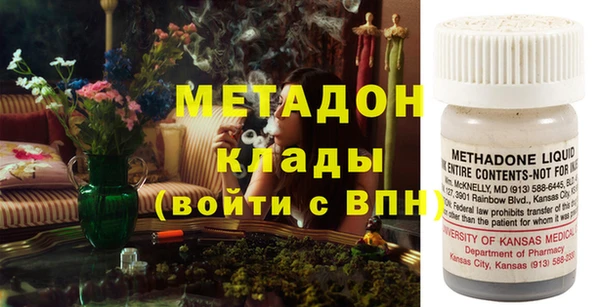 бошки Переславль-Залесский