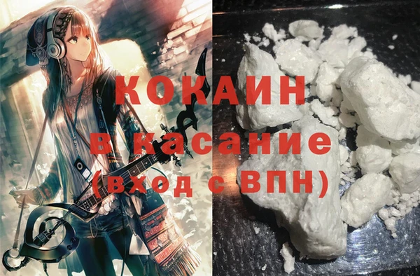 бошки Переславль-Залесский