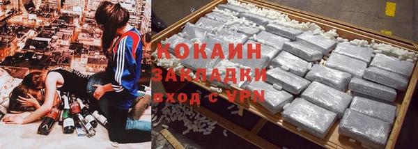 mix Гвардейск