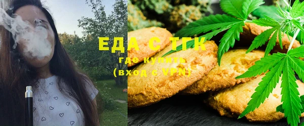 экстази Пестово