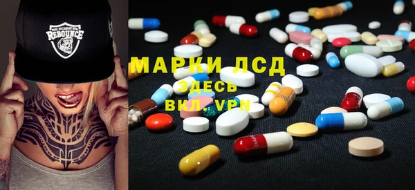 mix Гвардейск