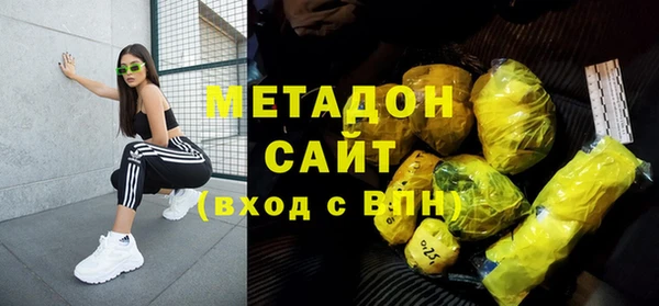 мефедрон мука Пересвет
