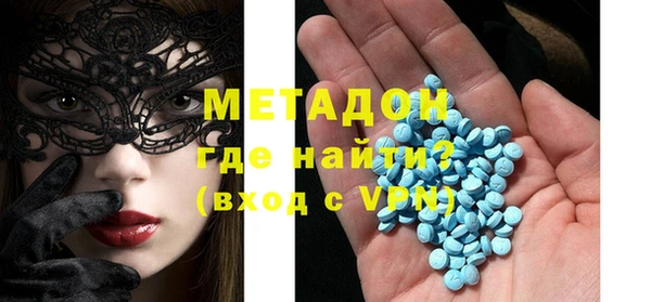 бошки Переславль-Залесский