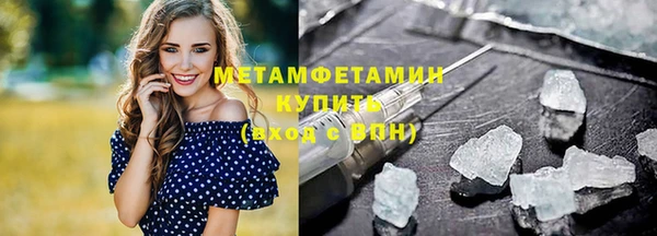 бошки Переславль-Залесский