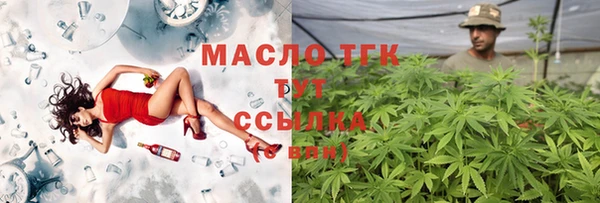 бошки Переславль-Залесский