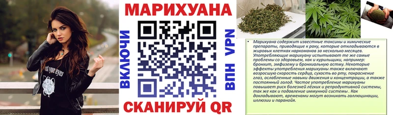 блэк спрут ТОР  Ува  мориарти состав  Бошки Шишки White Widow 